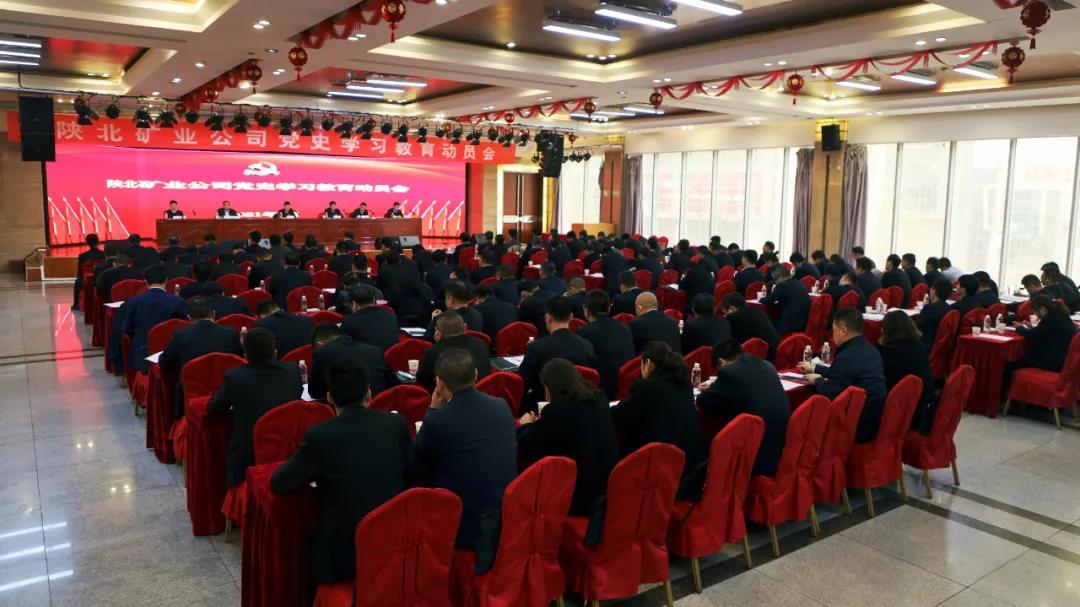 学党史.jpg