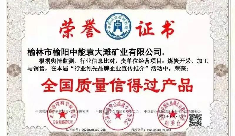 1642242986648570.jpeg 微信图片_20220115183253.jpg