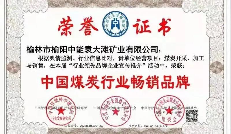 1642242993991962.jpeg 微信图片_20220115183258.jpg