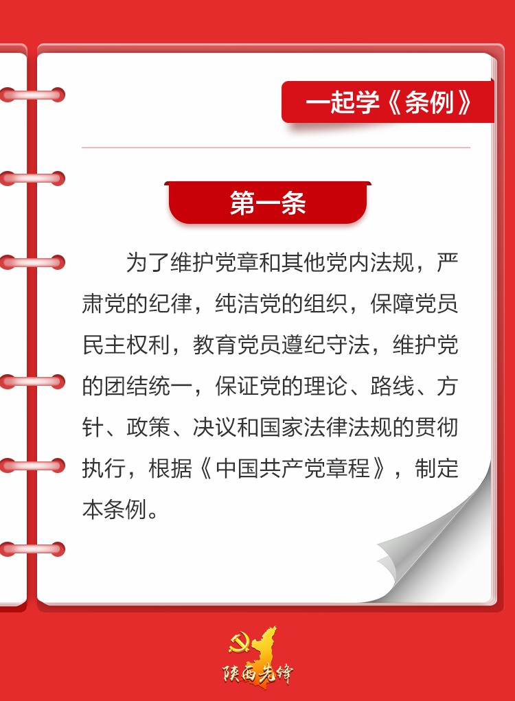 1713512181689665.jpeg 3.jpg