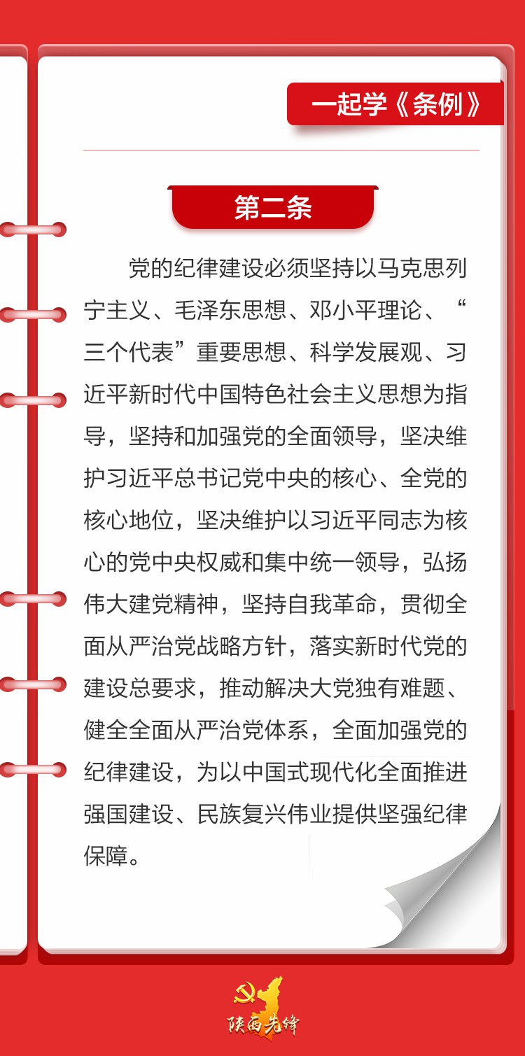 1713512198497339.jpeg 4.jpg