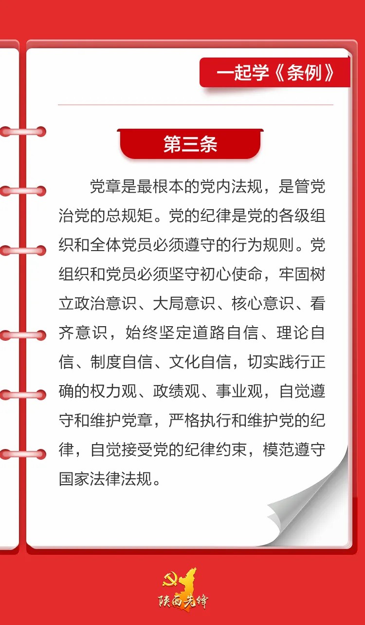 1713512213897502.jpeg 5.jpg