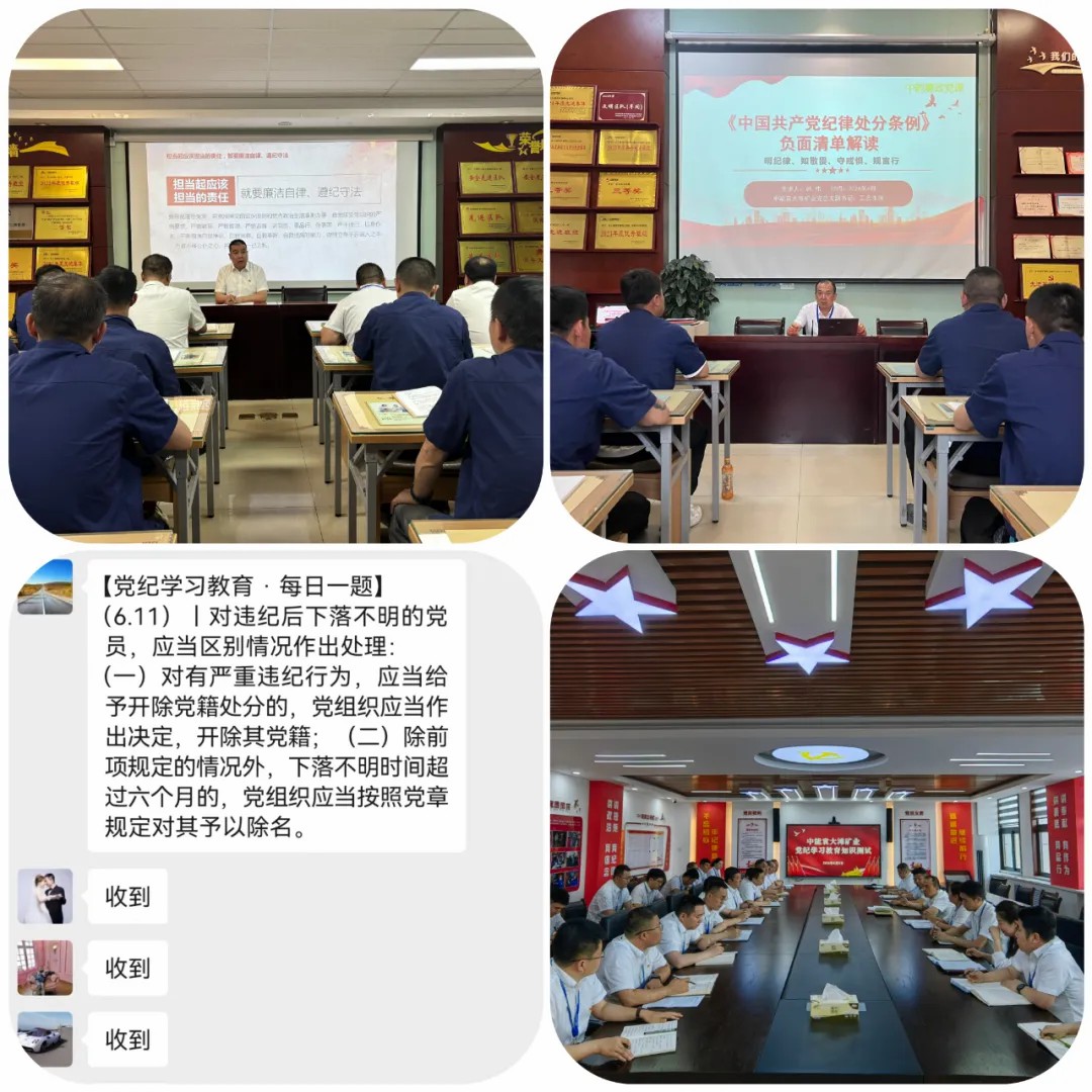 1718323644417536.jpeg 2.jpg