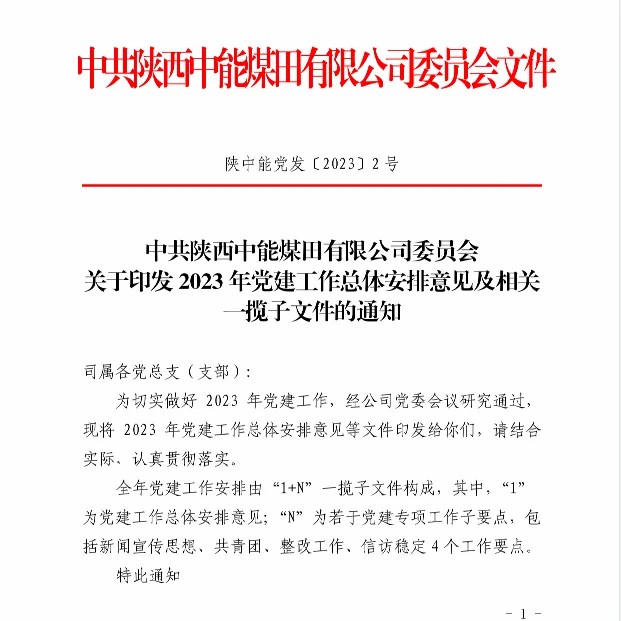 1719280341693245.jpeg 1.jpg