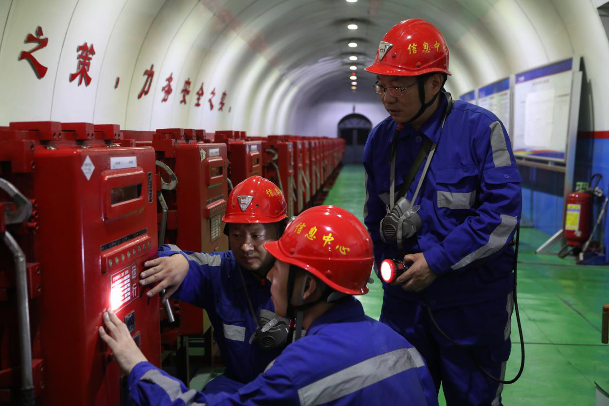 1724999682999744.png 3.png