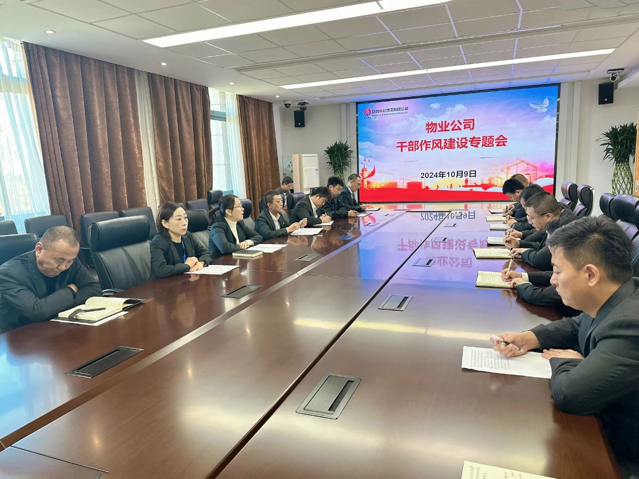 1728700513304916.jpeg 1.jpg