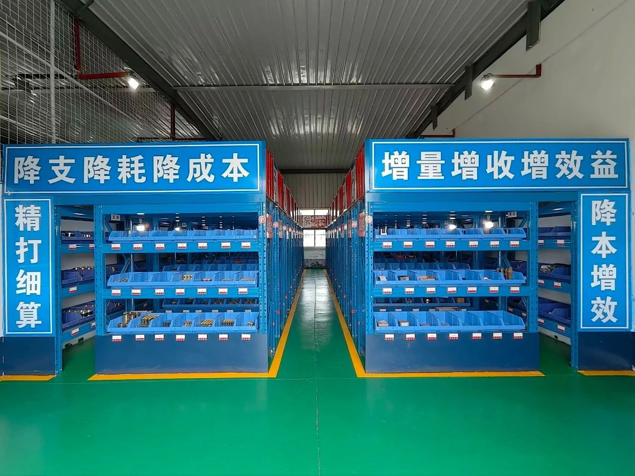 1745285058281619.jpeg 3.jpg