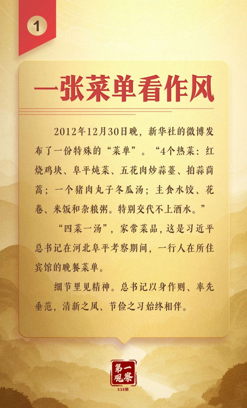 1745916026652042.jpeg 1.jpg