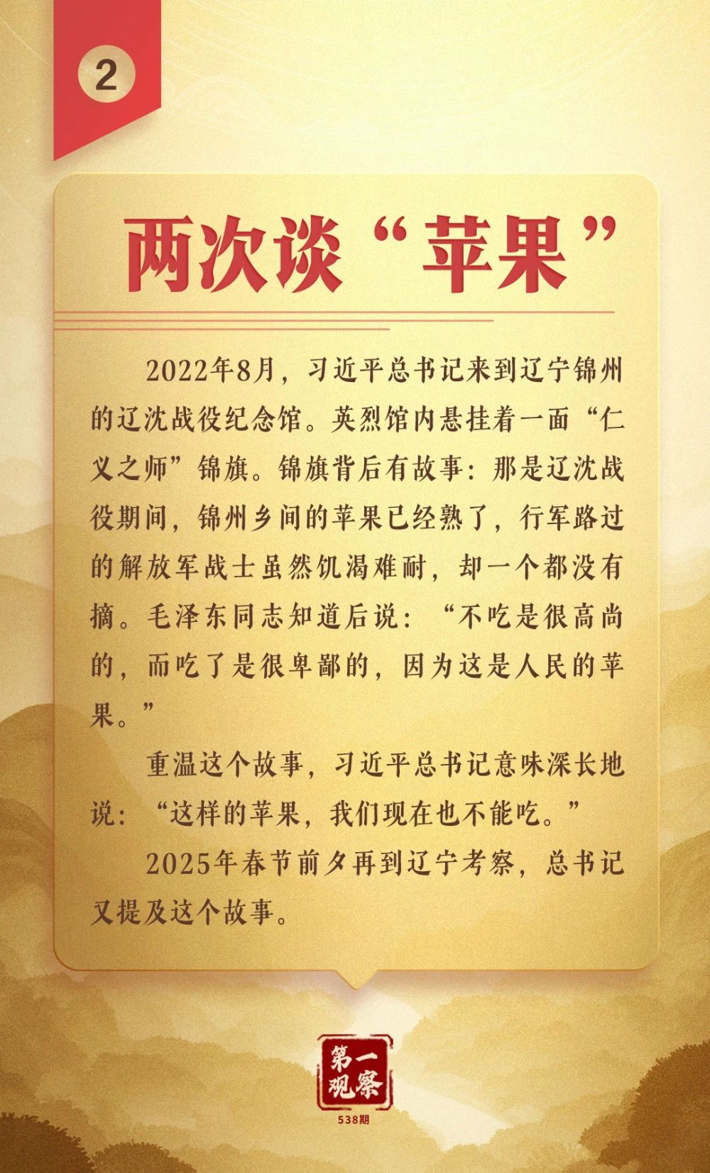 1745916033927055.jpeg 2.jpg