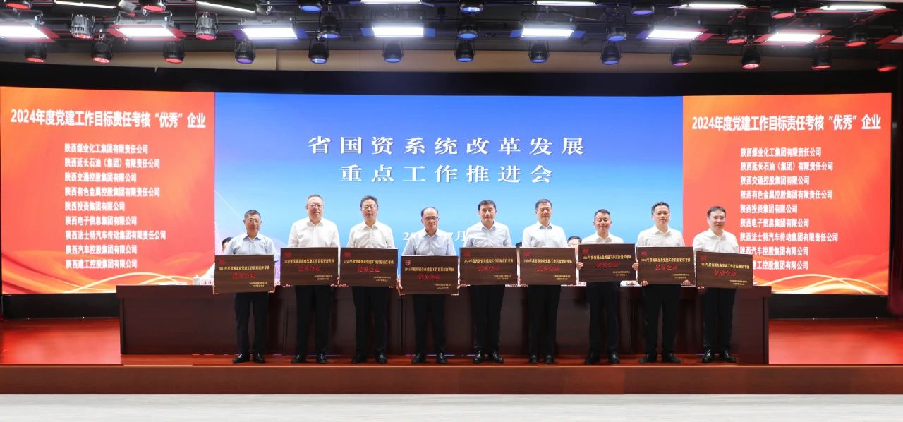 微信图片_2025-08-15_111340_518.jpg