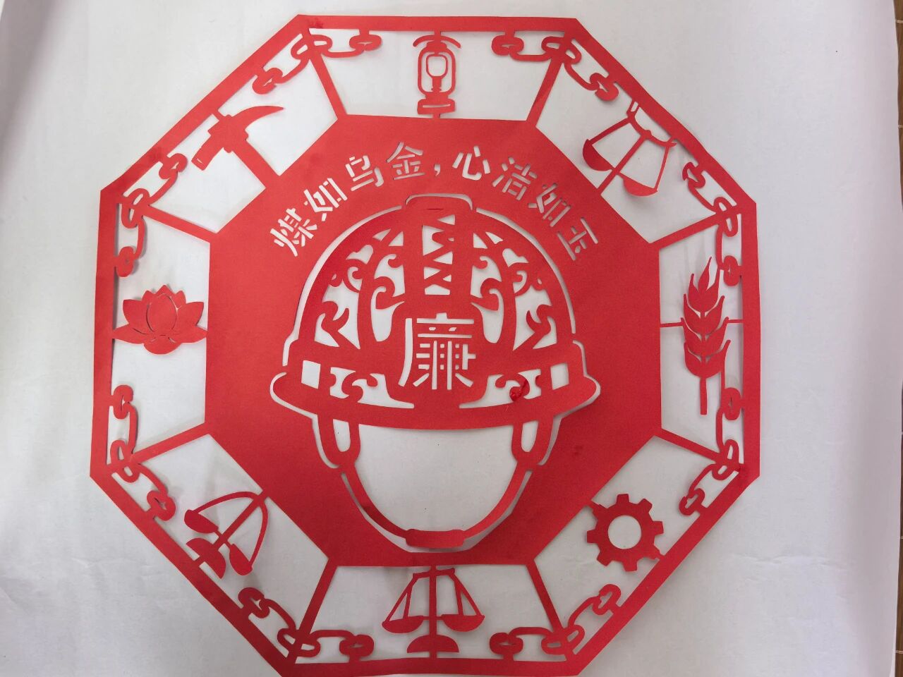 1757474298452717.jpeg 1.jpg