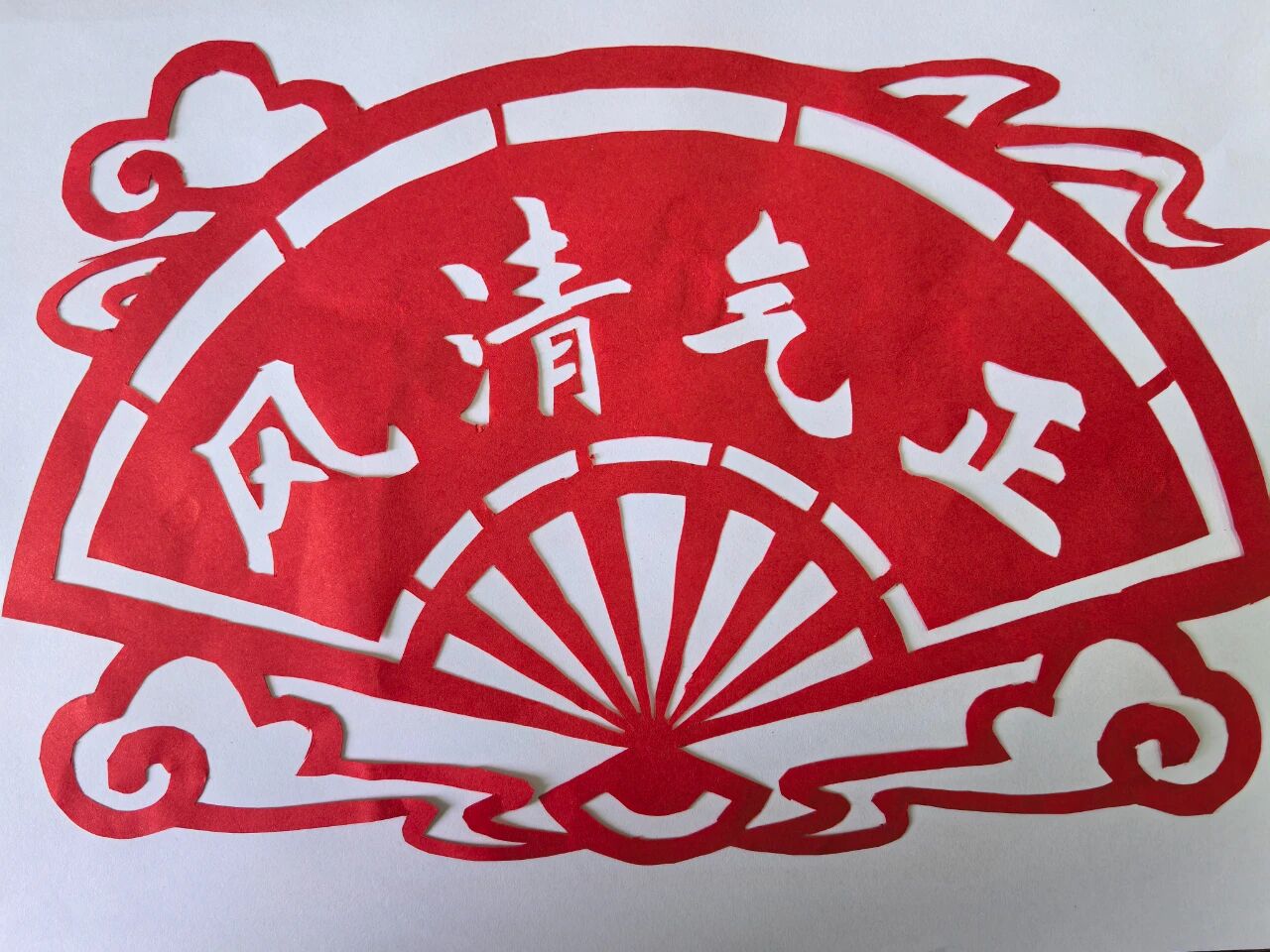 1757474305347941.jpeg 2.jpg