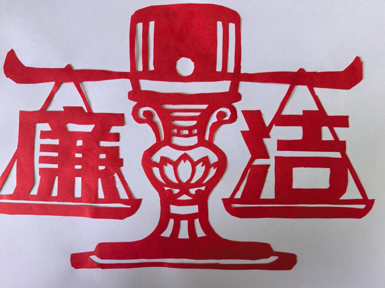 1757474313459741.jpeg 3.jpg