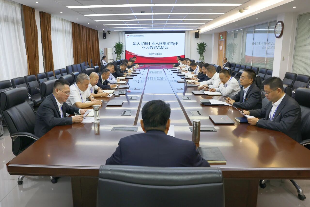 1758867130261082.jpeg 2.jpg