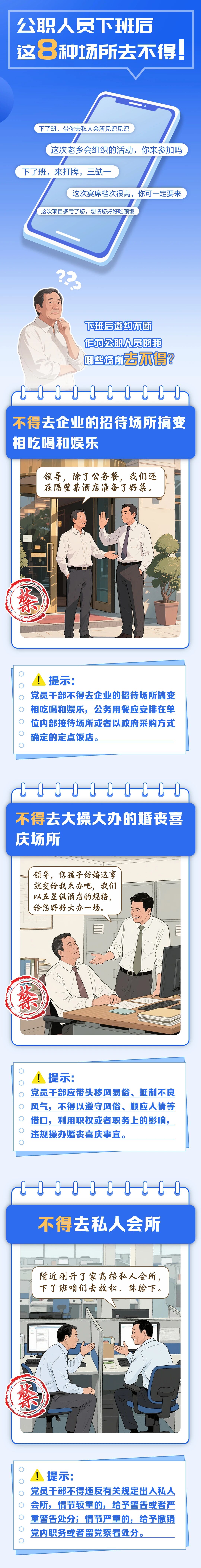 1758870673673993.jpeg 1.jpg