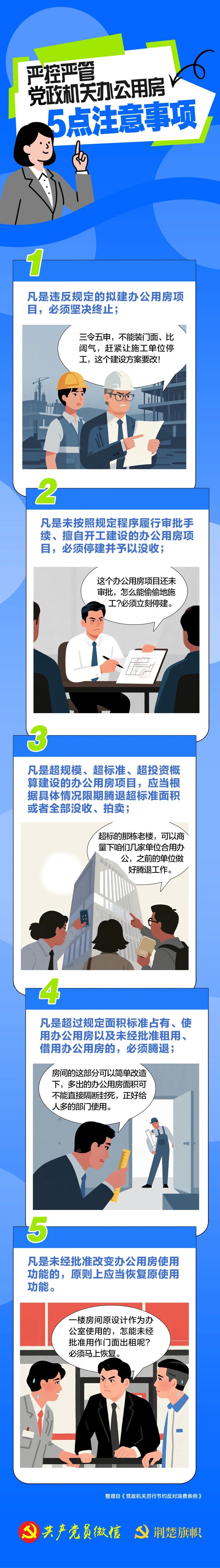 1758871249332193.jpeg 1.jpg