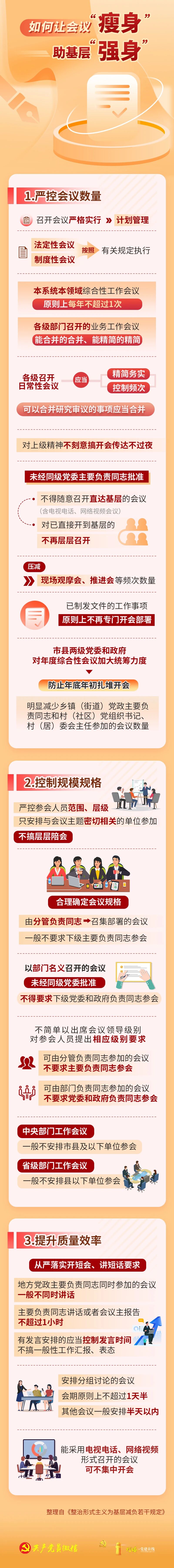 1758872270966621.jpeg 1.jpg