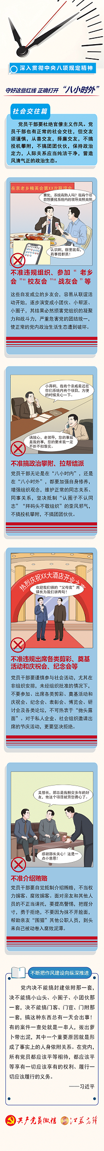 1758872565671338.png 1.png