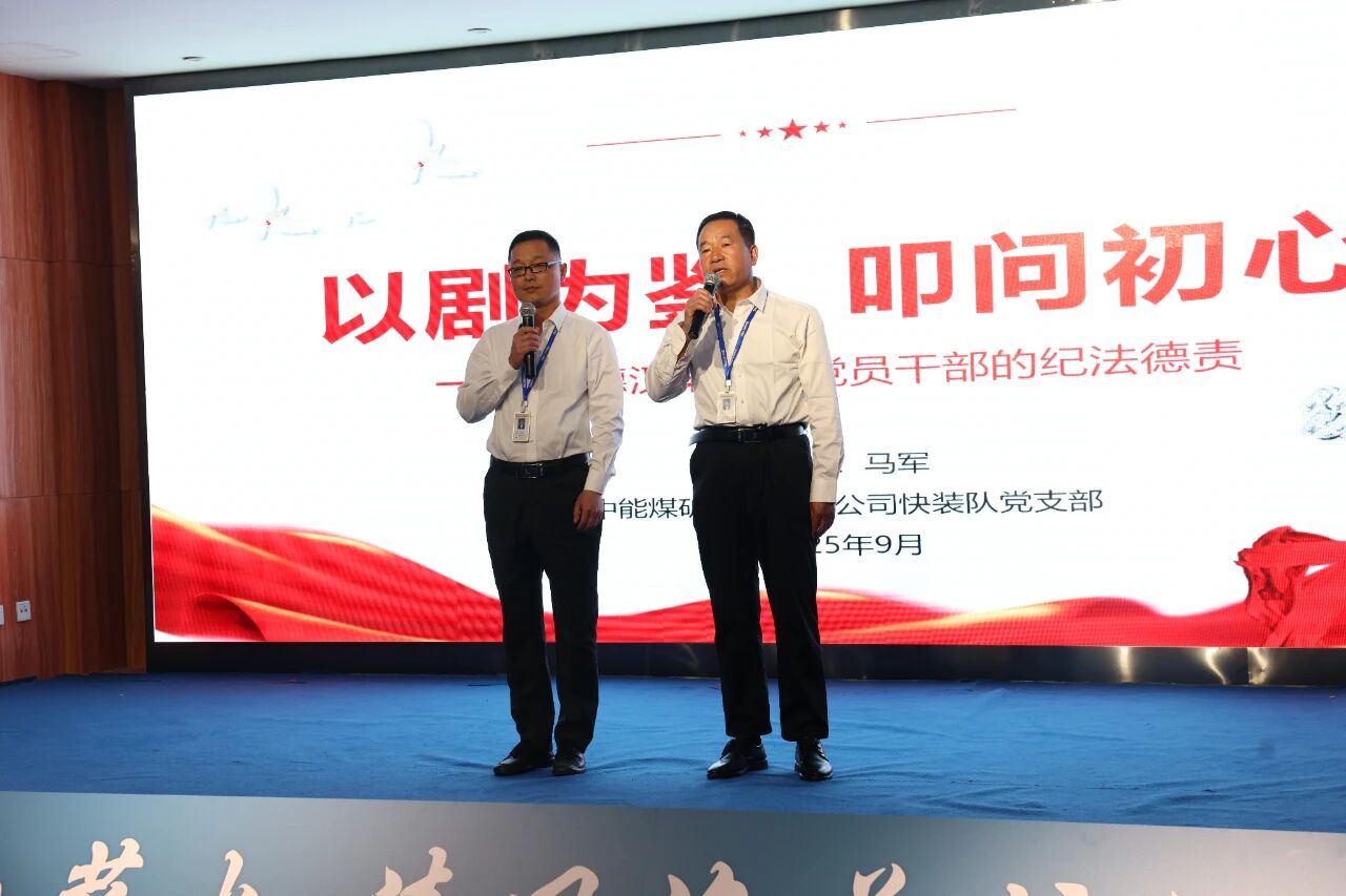 1759798599937723.jpeg 7.jpg