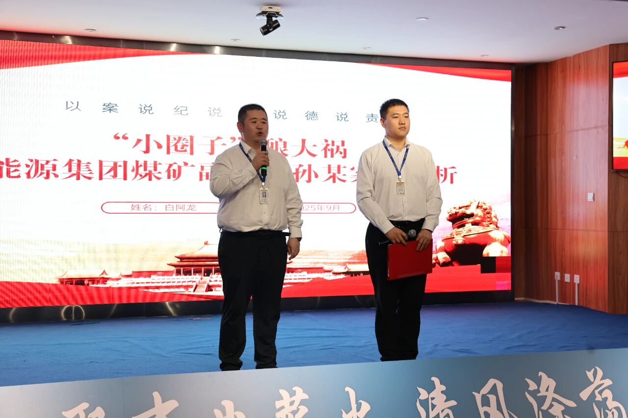 1759798608670934.jpeg 6.jpg