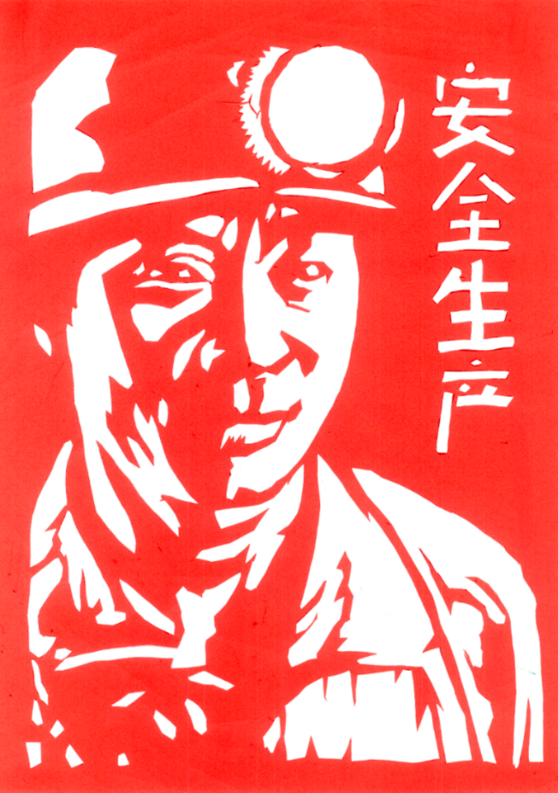 1762568969313866.png 5.png