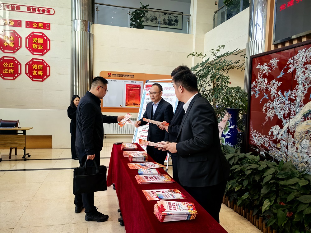 1763864767448988.jpeg 微信图片_20251119142618.jpg