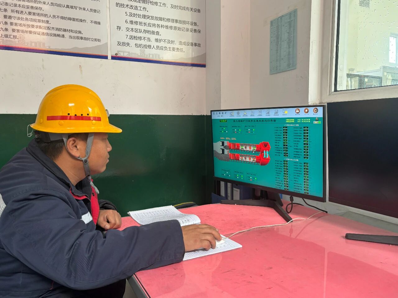 1764633708676389.jpeg 3.jpg