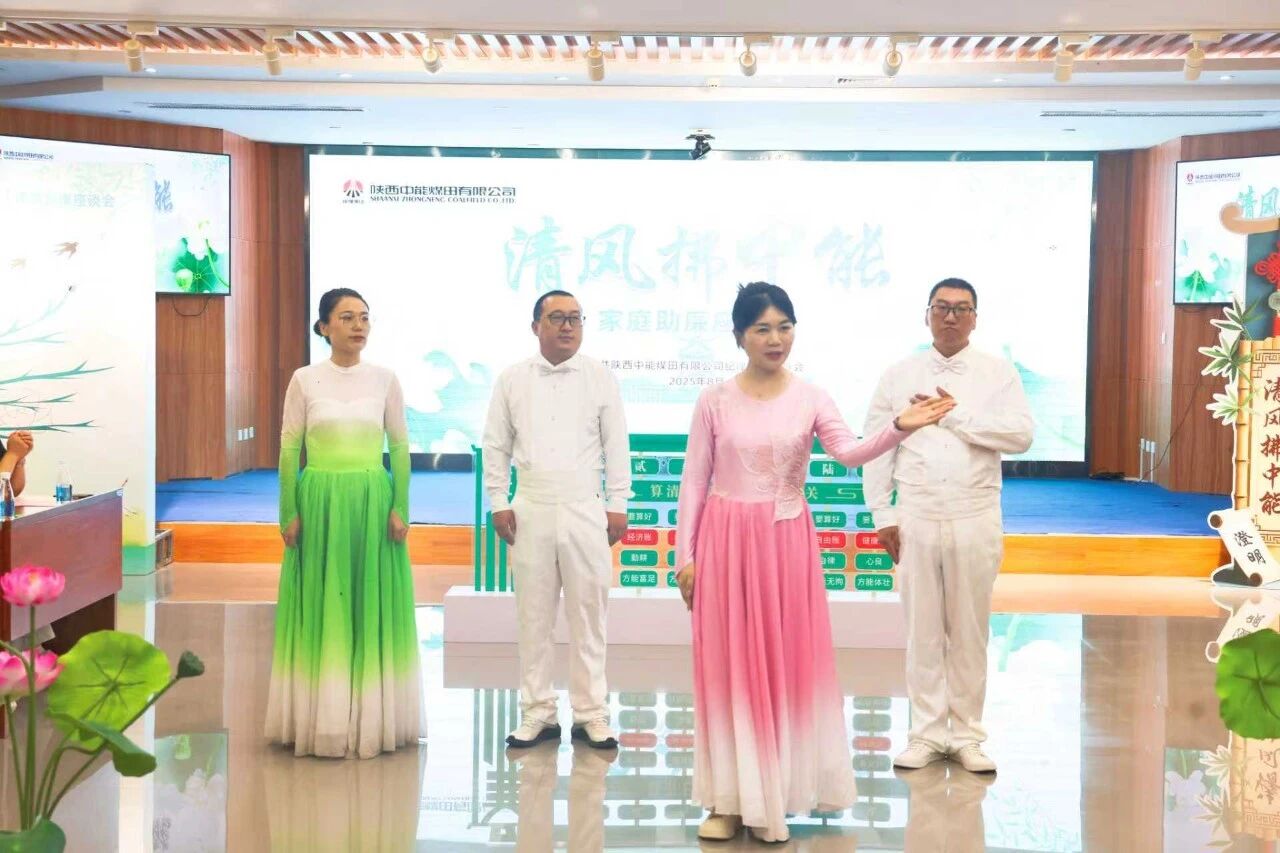 1764720853997485.jpeg 2.jpg