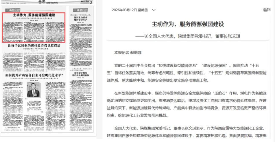 1773645679378183.png 1aa30b41-35cd-4b24-a5c0-561a5bb7cfbb.png