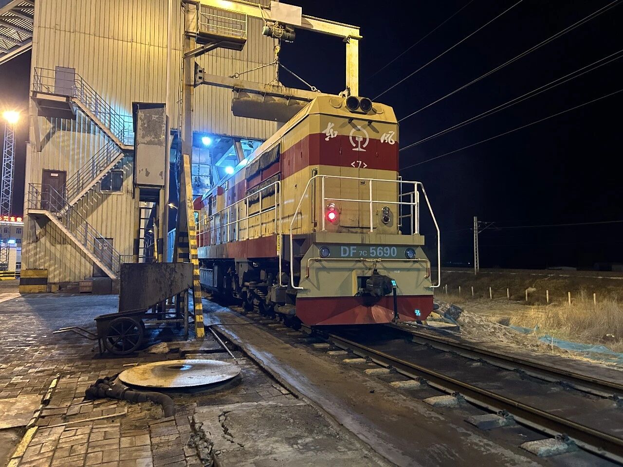 1773880279721961.jpeg 2.jpg